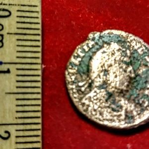 Authentic unidentified ancient bronze Roman coin